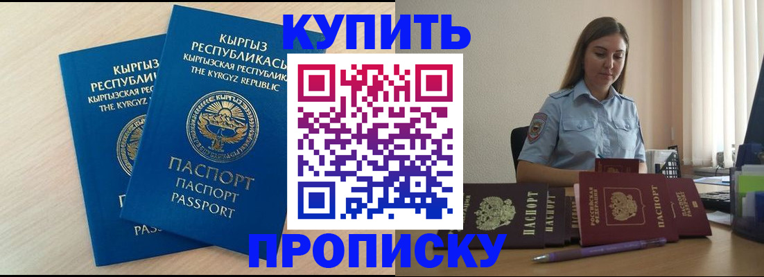 форма 3 в Заинске